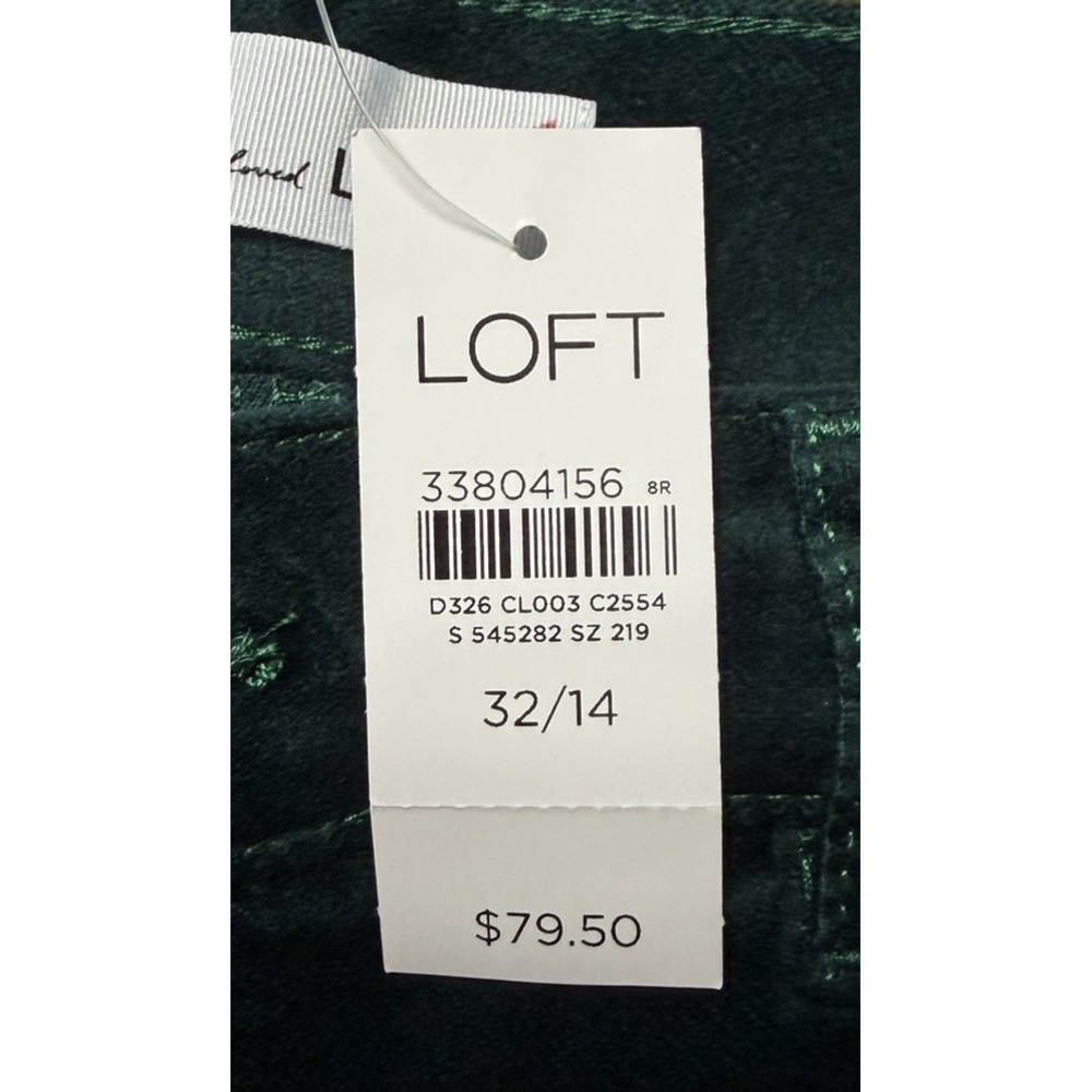 NWT made and loved LOFT Womens The Skinny High Rise Velvet Green Pants Size 32 - Picture 9 of 9